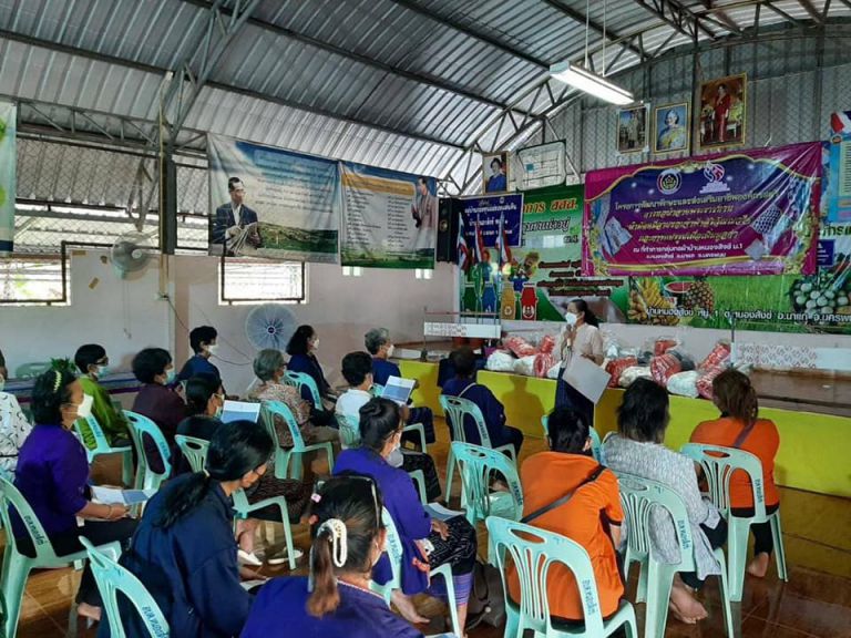 241193909 529455065027023 4110915538513095591 N