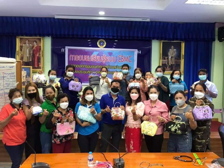 241226781 4491606480889562 8769746487315678911 N