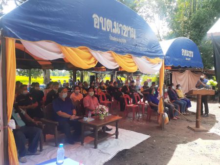 241840776 535668207739042 6089678689701653331 N