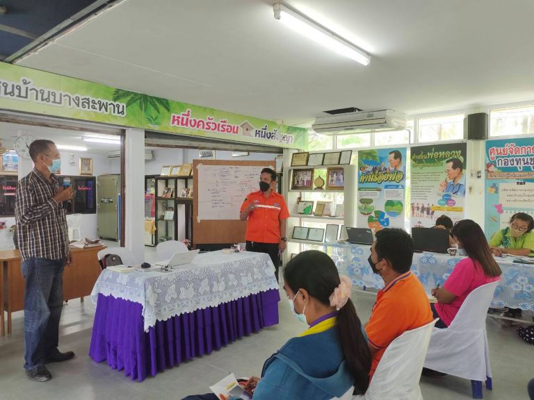 241934296 4426017717458553 1898165275977114351 N