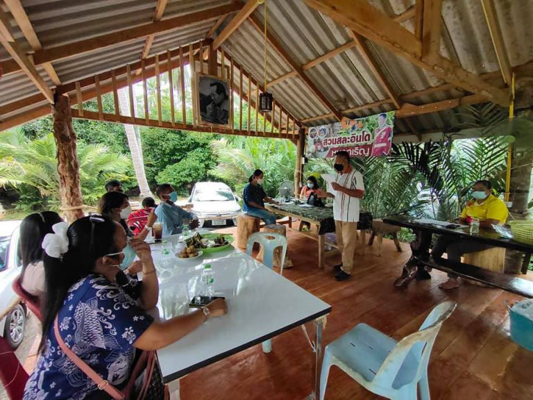 241962129 560371988610504 2335950660287461532 N