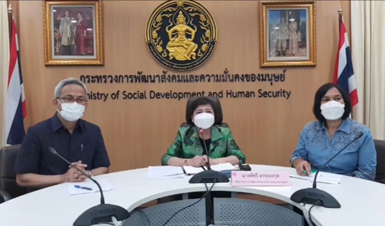 Messageimage 1631877059369