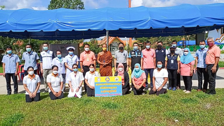 242733906 523011338744040 414663407452031634 N