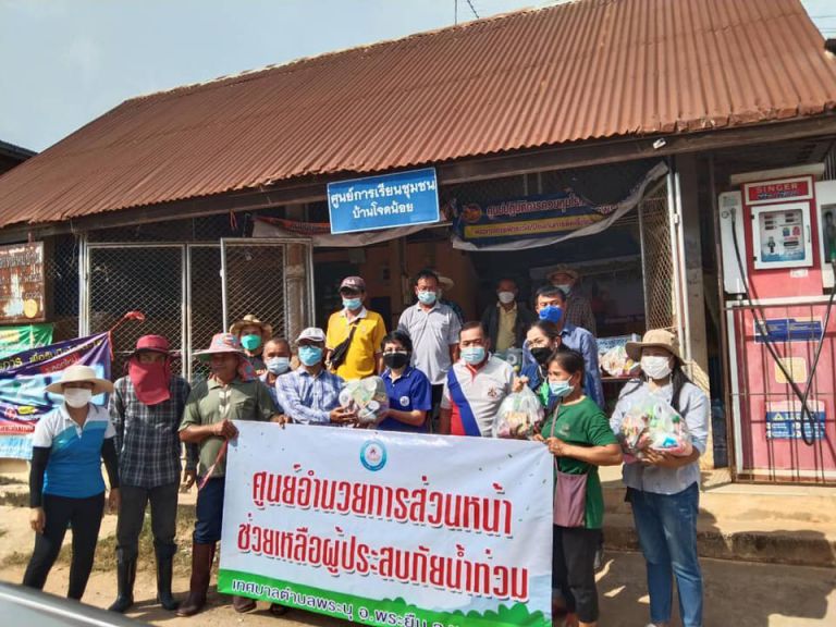 244137866 4170757443035723 7398419687200890745 N