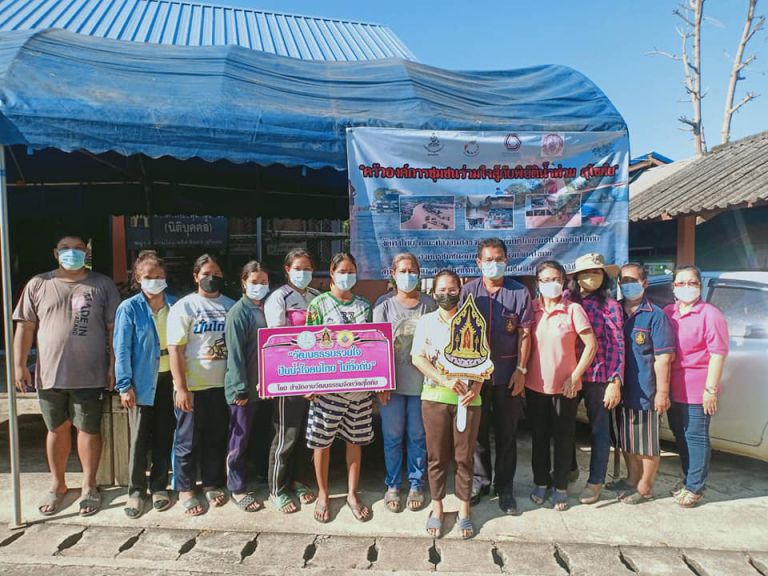 244872579 328976502351345 4450528649918372025 N