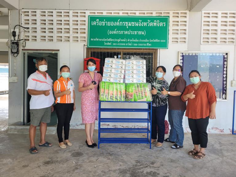 244948197 3062176894011953 876650818602363515 N