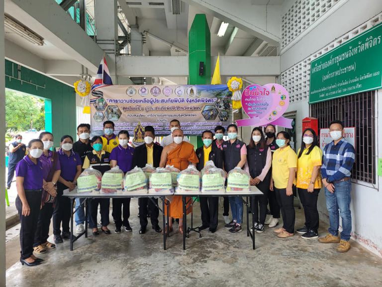 245430310 3065134067049569 2670410608959752787 N