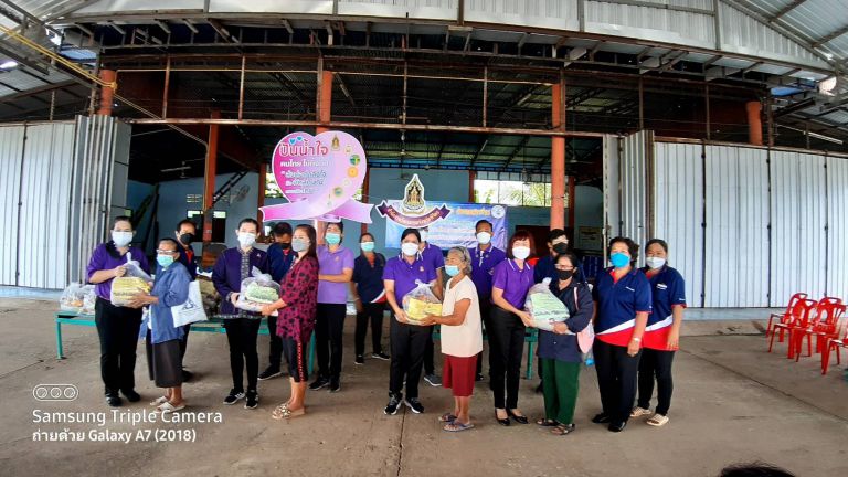 245438666 4484062301640110 1601758700611246019 N