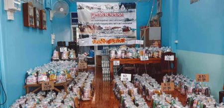 246138097 4201181383326662 4587794620408801690 N