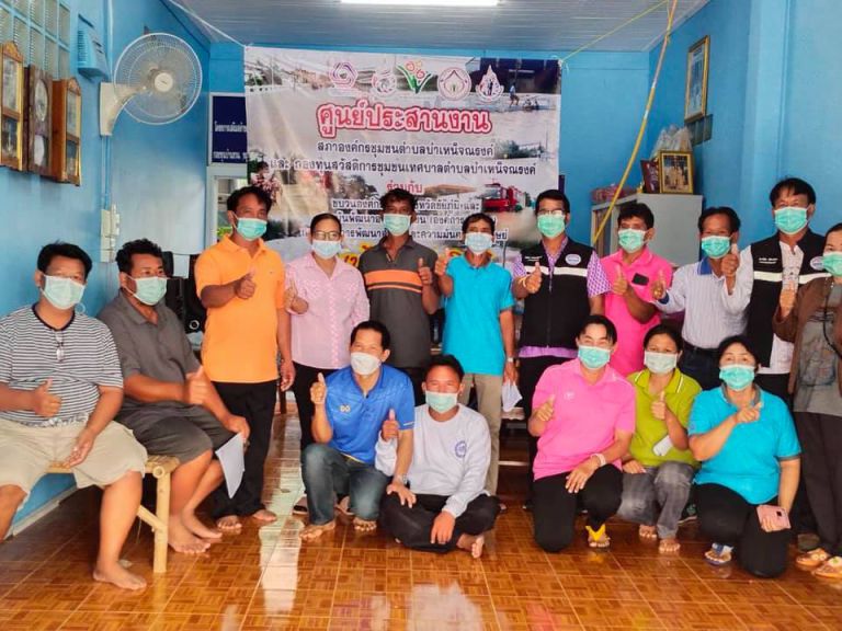 246406271 4201181159993351 9095335647651202554 N