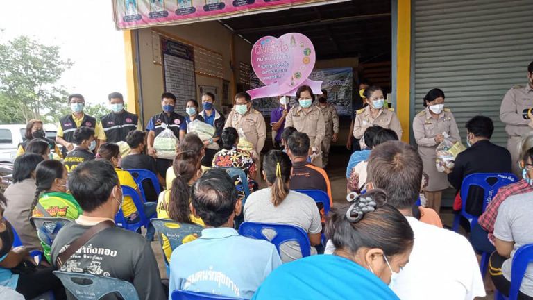 246437537 337885138108358 987196292722321467 N