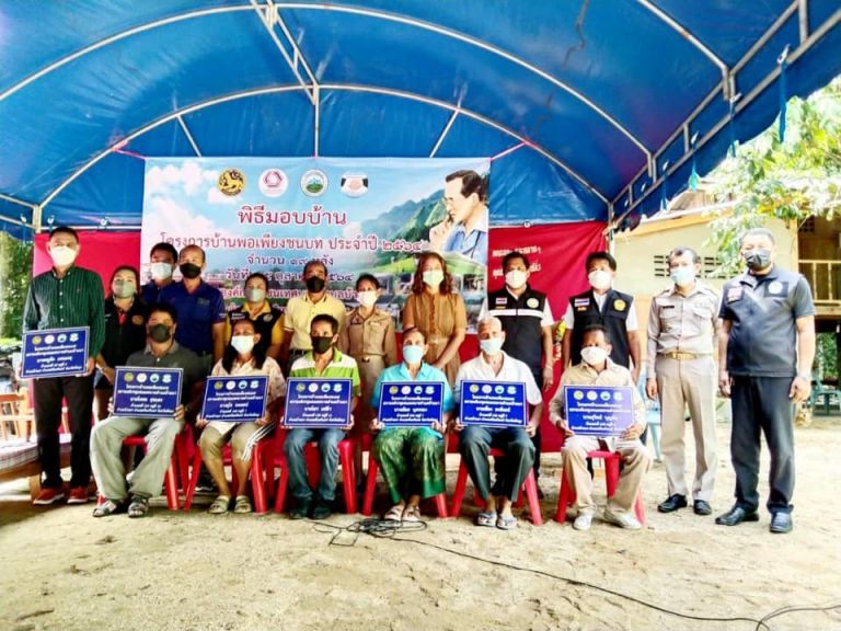 247367020 4555979061129084 19812312650409435 N