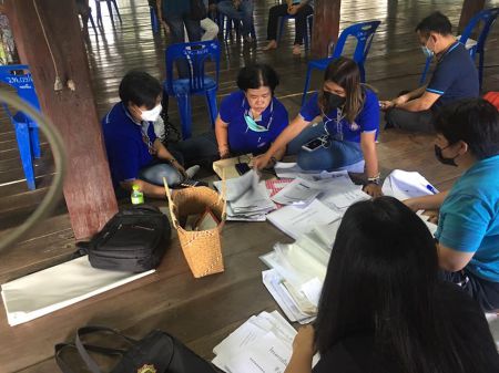 249929252 4562369970489993 4444880357198549215 N