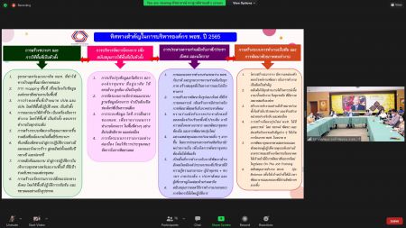 Messageimage 1633589639858