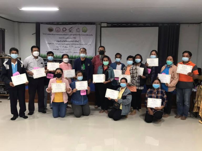 248340144 4683251515026339 6393765757982612629 N