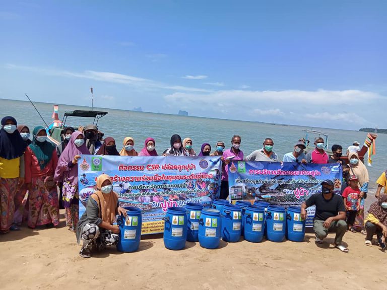 250373721 1020990105111710 8165819946848527905 N