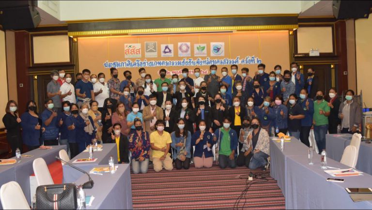 251999049 4594153610630951 3197975647587595368 N