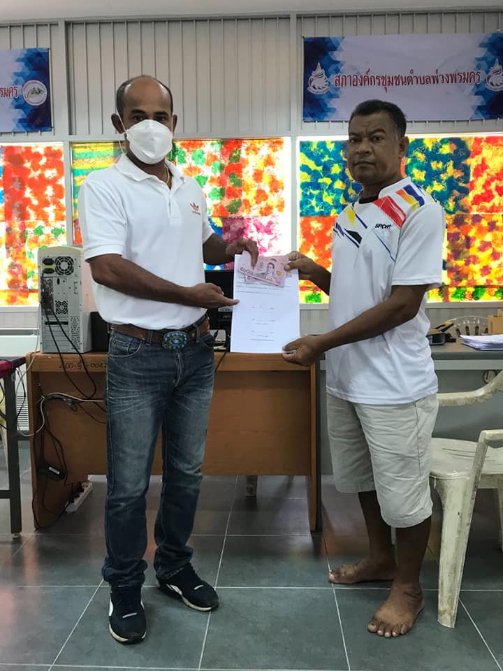 253762009 2750234645286162 7067579315364395408 N