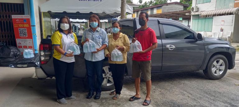 254301876 361410529109285 2647315815673281779 N