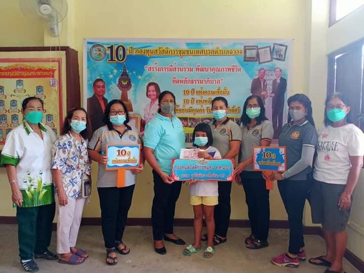 255991655 6664740313565960 7511337268463823372 N