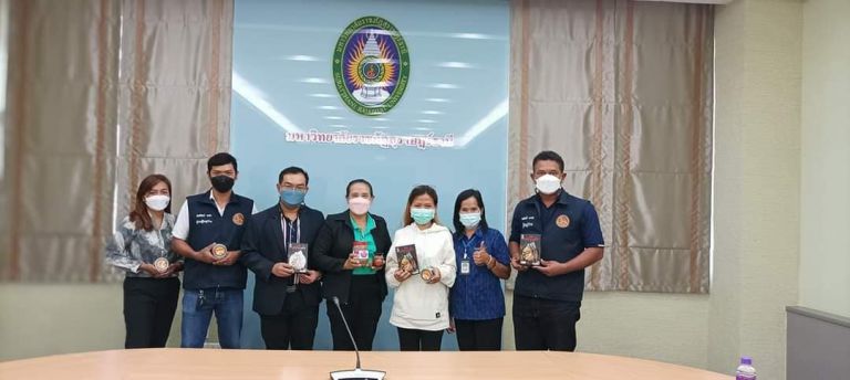 257670976 994042308120403 6948217891358211480 N