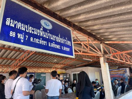 259125098 4639400909453565 2602189775194580369 N