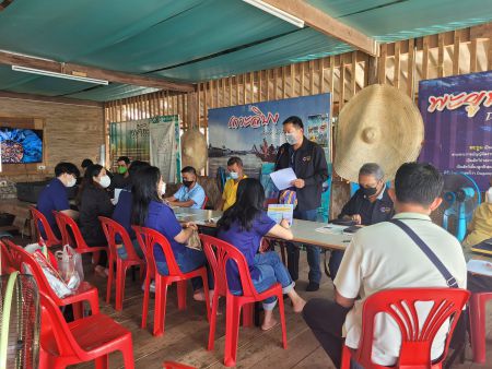 259495370 4449409265174414 1667832151154419066 N