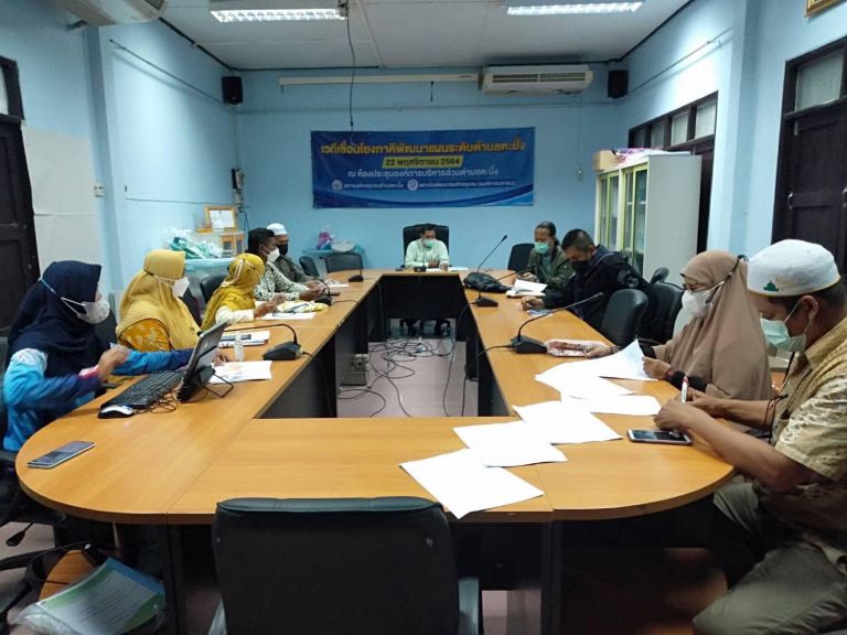 259770973 4645333385526984 2440141708576652721 N