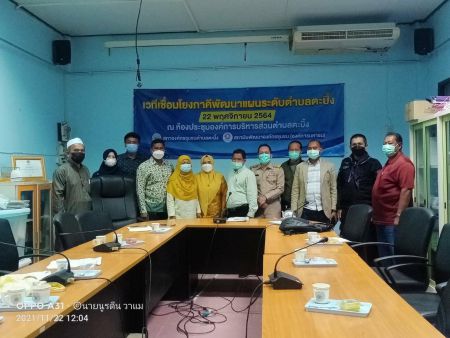 260203258 4645332822193707 6624521875877904442 N