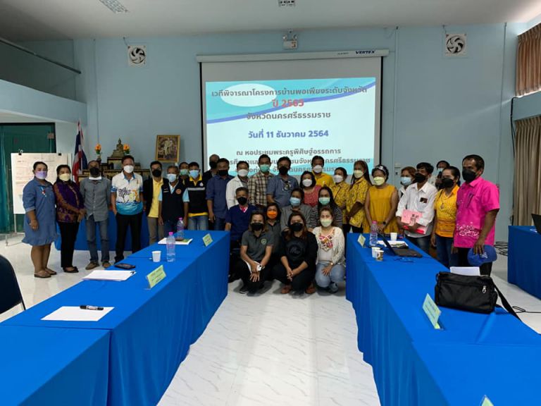 266823354 6842426192464037 3480907136480994221 N