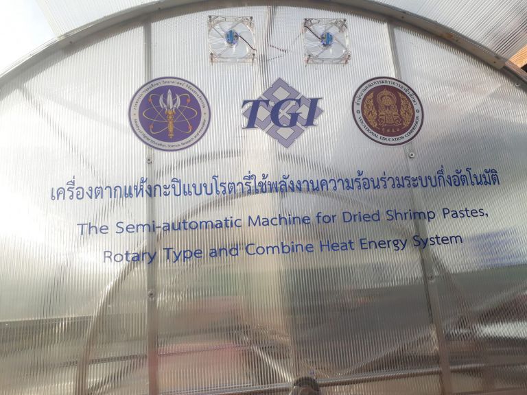 267914665 1013142009543766 2619636044788617908 N