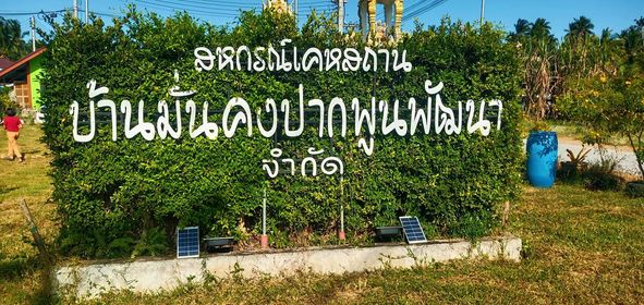 151266669 3822840367776294 2596948519239162670 O