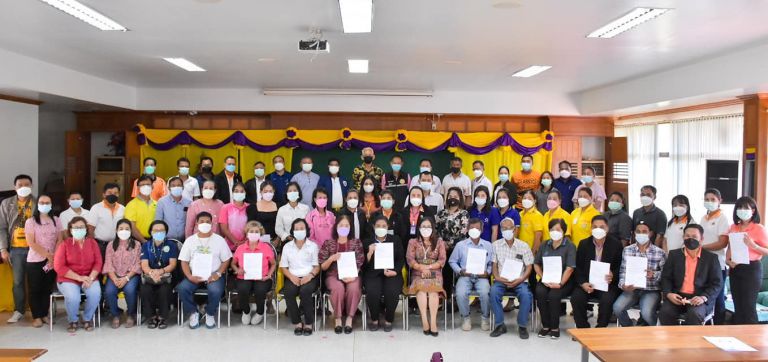 271597978 4821659977894323 1438269091368068882 N