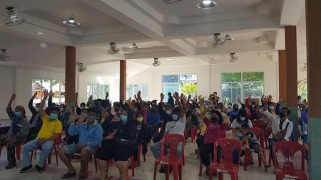 272018977 4502678169843647 2770095514606623032 N