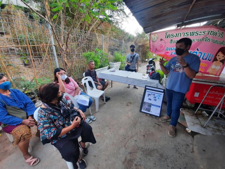 272096548 4529752497136214 5636356270587672691 N