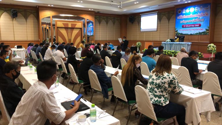 272275563 4553245588120238 1349006818325958583 N