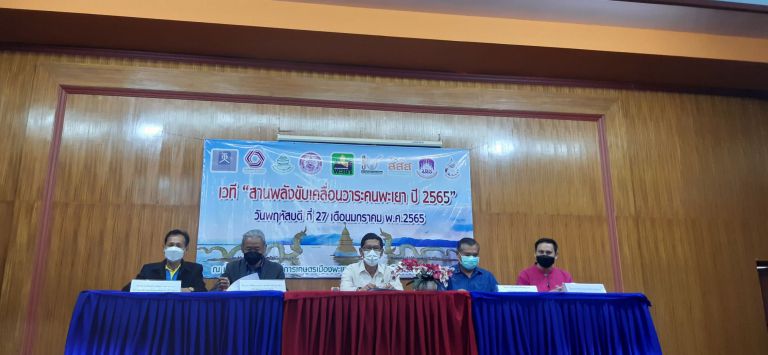 272792691 2422506977880245 6083931549808683035 N