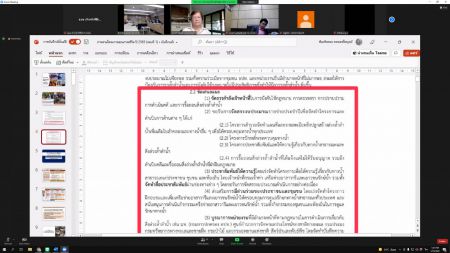 Messageimage 1643092877941