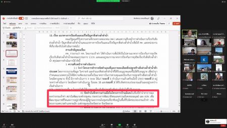 Messageimage 1643093010760