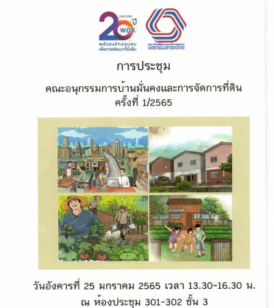 Messageimage 1643102509599