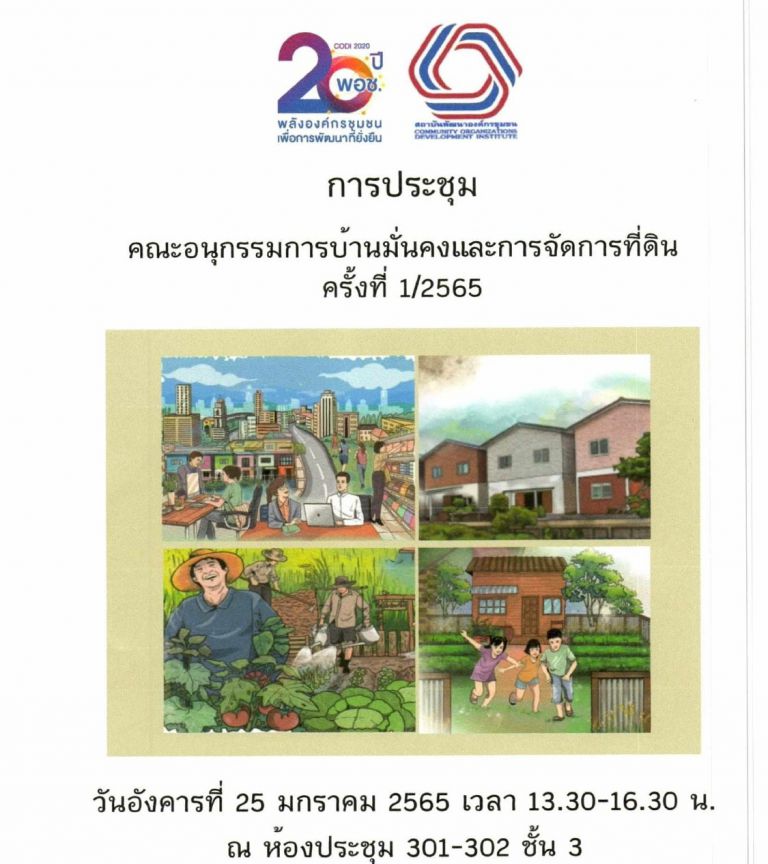 Messageimage 1643102509599