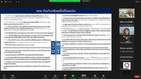 Messageimage 1643352279943