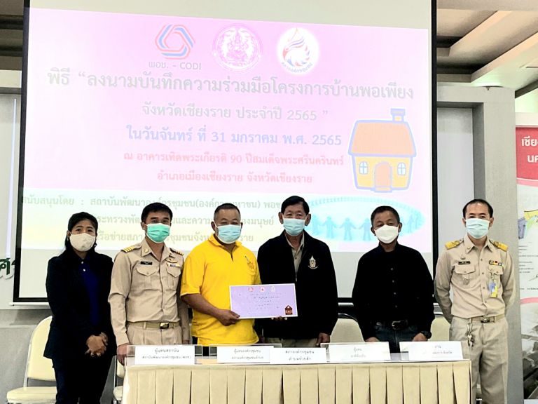 272884560 2425675457563397 1531770872084353016 N