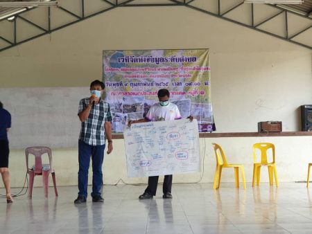 273539711 313424907481570 2194792205507392992 N