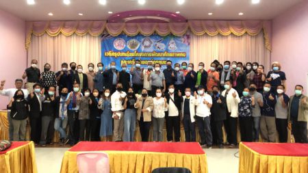 273675403 401125301813045 5192589923015295035 N