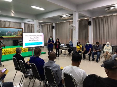 273712008 314698084020919 4274108140723556902 N