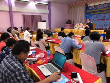 273770103 401120448480197 4047643763820726549 N