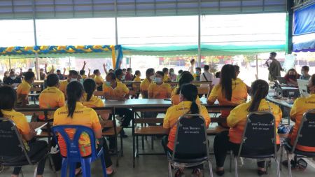 273840104 403833278208914 5763611814228344112 N