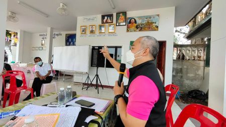 274029564 318694306957247 3886459892369745990 N