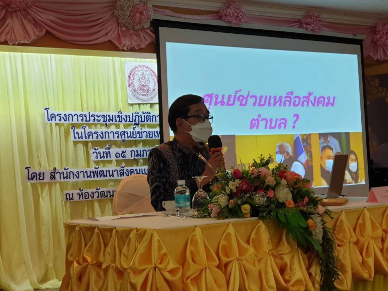 274030191 405181724740736 7565084509900247194 N